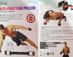 Πολυλειτουργικό λάστιχο εκγύμνασης - LT672 - 113164