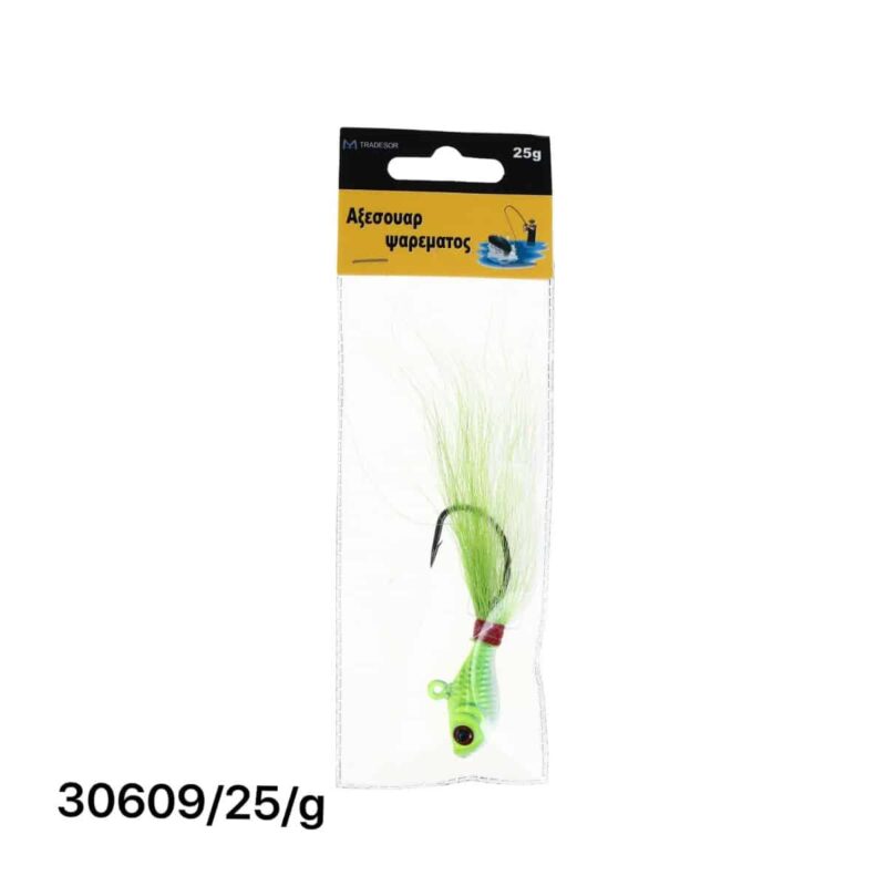 Alternative view of Τεχνητό δόλωμα με αγκίστρι - Tai Rubber - 25g - 930609