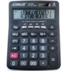 Ψηφιακή αριθμομηχανή - JS-882 - 902322