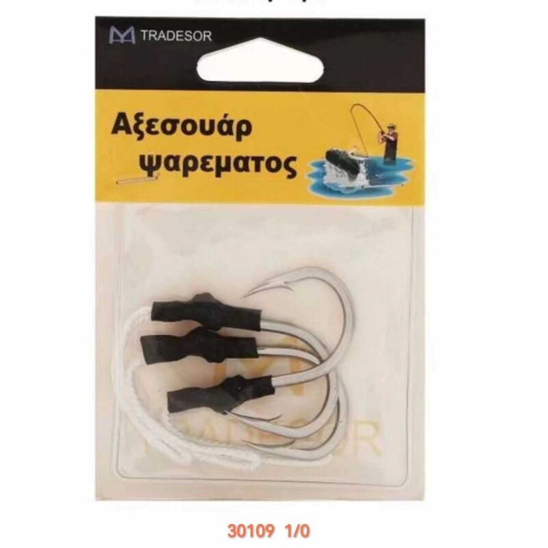 Αγκίστρια με νήμα - No.1 - 5mm - 930109