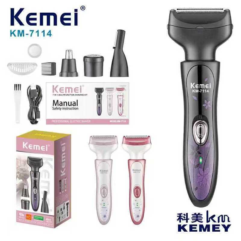Ξυριστική μηχανή προσώπου-σώματος - 4 in 1 - KM-7114 - Kemei - White/Light pink Ξυριστική μηχανή προσώπου-σώματος - 4 in 1 - KM-7114 - Kemei - White/Light pink - Image 3