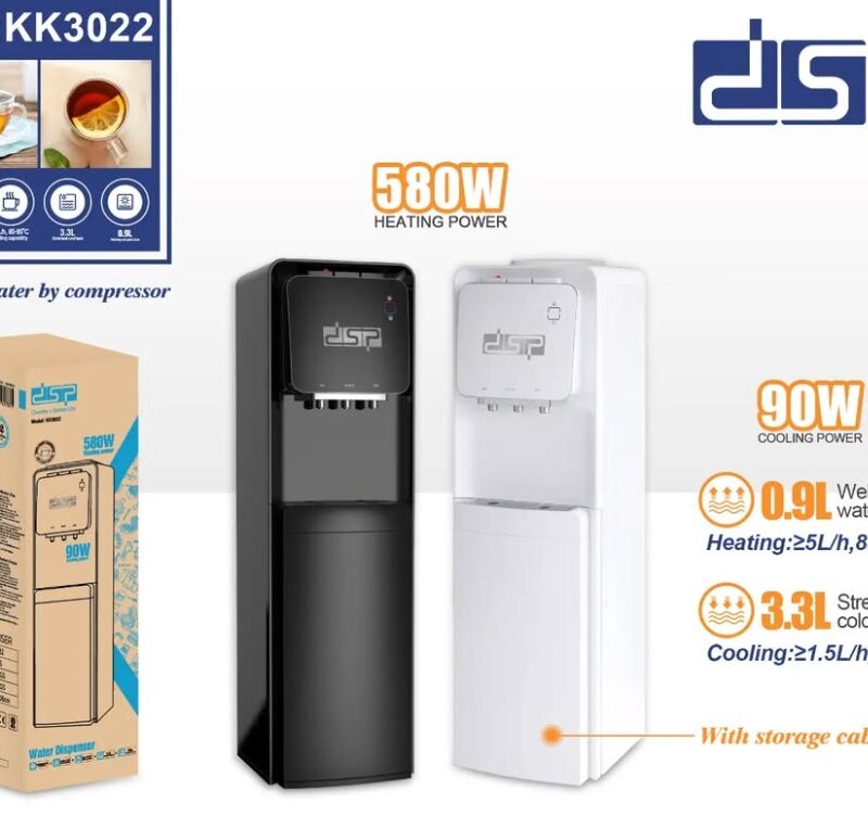 Επιδαπέδιος ψύκτης νερού - KK3022 - DSP - 617871 - White