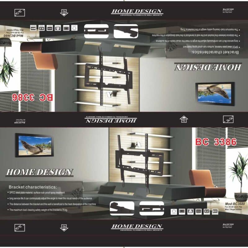 Επιτοίχια βάση τηλεόρασης για διάσταση 36-70" - BC3386 - 567822