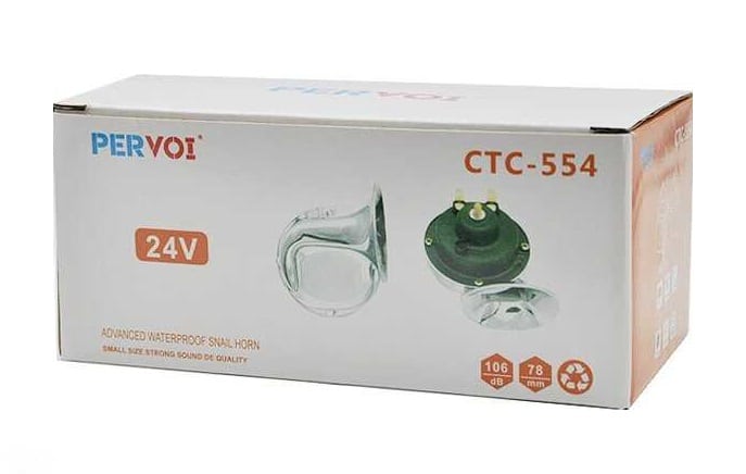 Alternative view of Σετ δίδυμες κόρνες σαλιγκάρι - Snail Horn - CTC554 - 24V - 004338