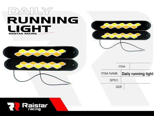 Alternative view of Φώτα ημέρας αυτοκινήτου LED - R-D17102-04 - 110322