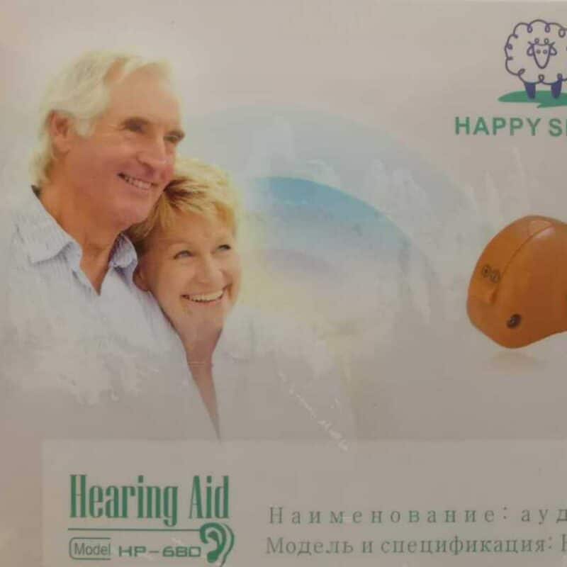 Ακουστικό βαρηκοΐας - HP-680 - Happy Sheep - 210123 Ακουστικό βαρηκοΐας - HP-680 - Happy Sheep - 210123