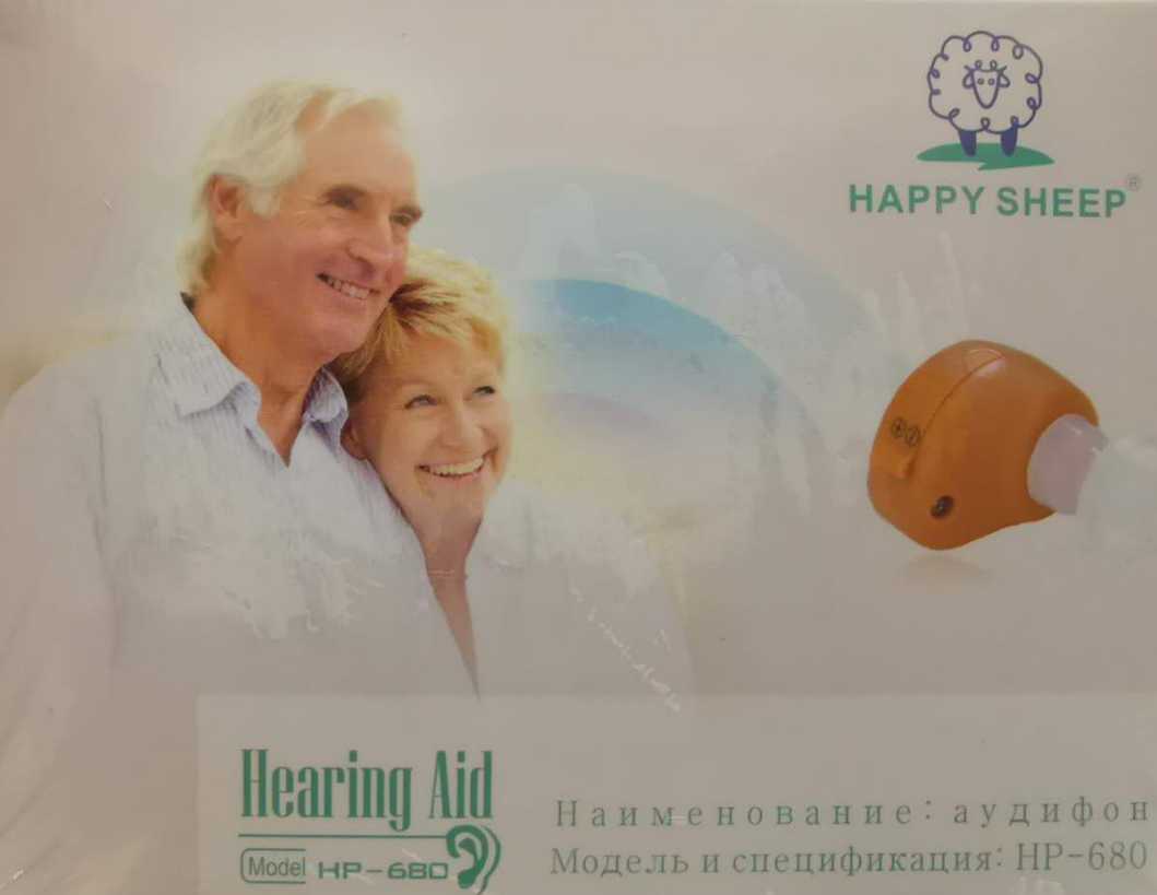 Ακουστικό βαρηκοΐας - HP-680 - Happy Sheep - 210123 Ακουστικό βαρηκοΐας - HP-680 - Happy Sheep - 210123 - Image 3