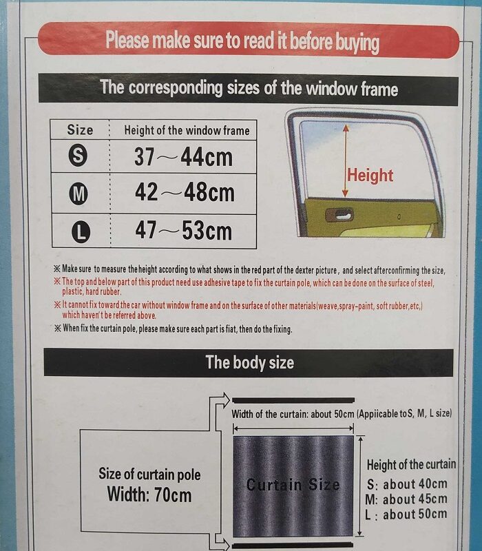 Κουρτίνα ηλιοπροστασίας αυτοκινήτου - 2pcs - 1411404 - M - 160907