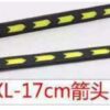 Φώτα ημέρας LED οχημάτων - 1107103A/X02 - 110267 Φώτα ημέρας LED οχημάτων - 1107103A/X02 - 110267