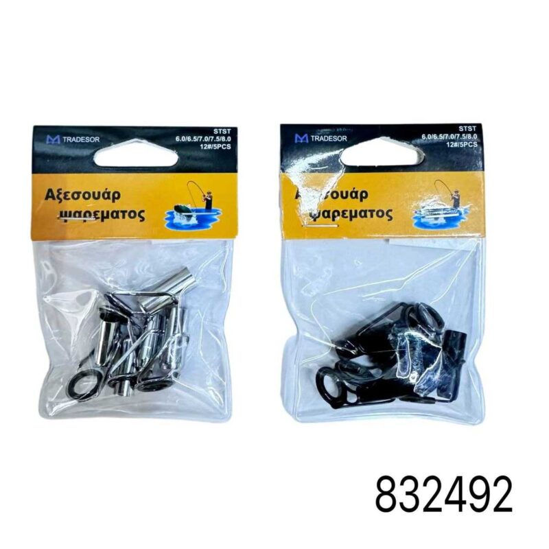 Alternative view of Οδηγοί καλαμιών - 6.0/6.5/7.0/7.5/8.0 - Νο.12 - 832492