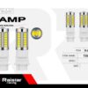 Λαμπτήρας LED - T25 - R-DT25F-01AU - 110183