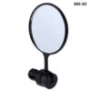 Καθρέπτης ποδηλάτου - S65-02 360 - 652497