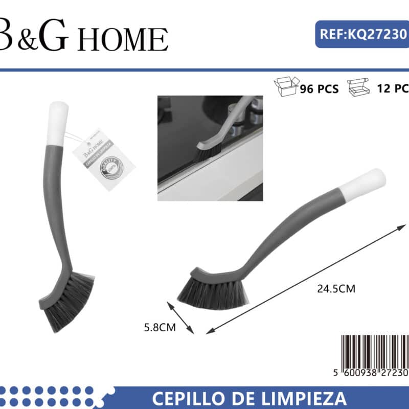 Βουρτσάκι γενικού καθαρισμού με λαβή - 27230