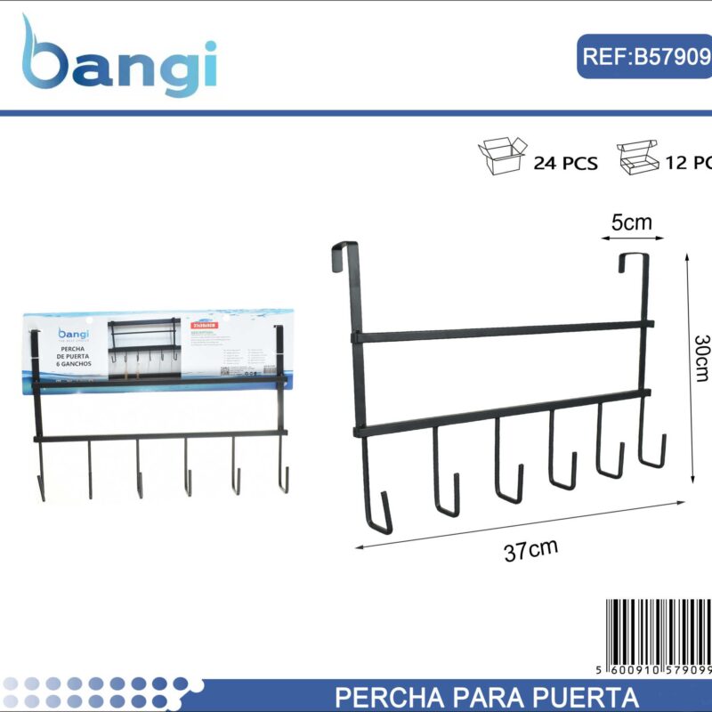 Μεταλλική κρεμάστρα πόρτας 6 θέσεων - 57909 Μεταλλική κρεμάστρα πόρτας 6 θέσεων - 57909