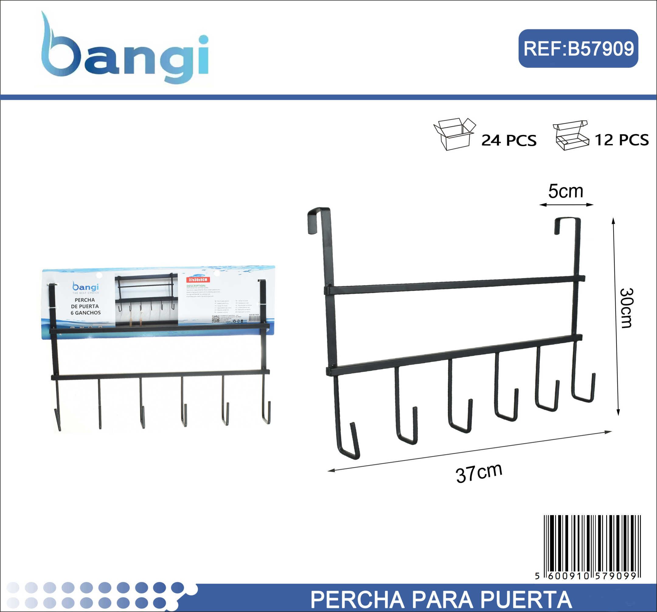 Μεταλλική κρεμάστρα πόρτας 6 θέσεων - 57909 Μεταλλική κρεμάστρα πόρτας 6 θέσεων - 57909 - Image 2