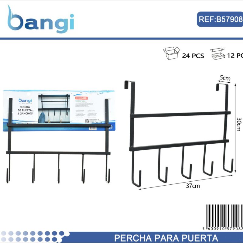 Μεταλλική κρεμάστρα πόρτας 5 θέσεων - 57908 Μεταλλική κρεμάστρα πόρτας 5 θέσεων - 57908