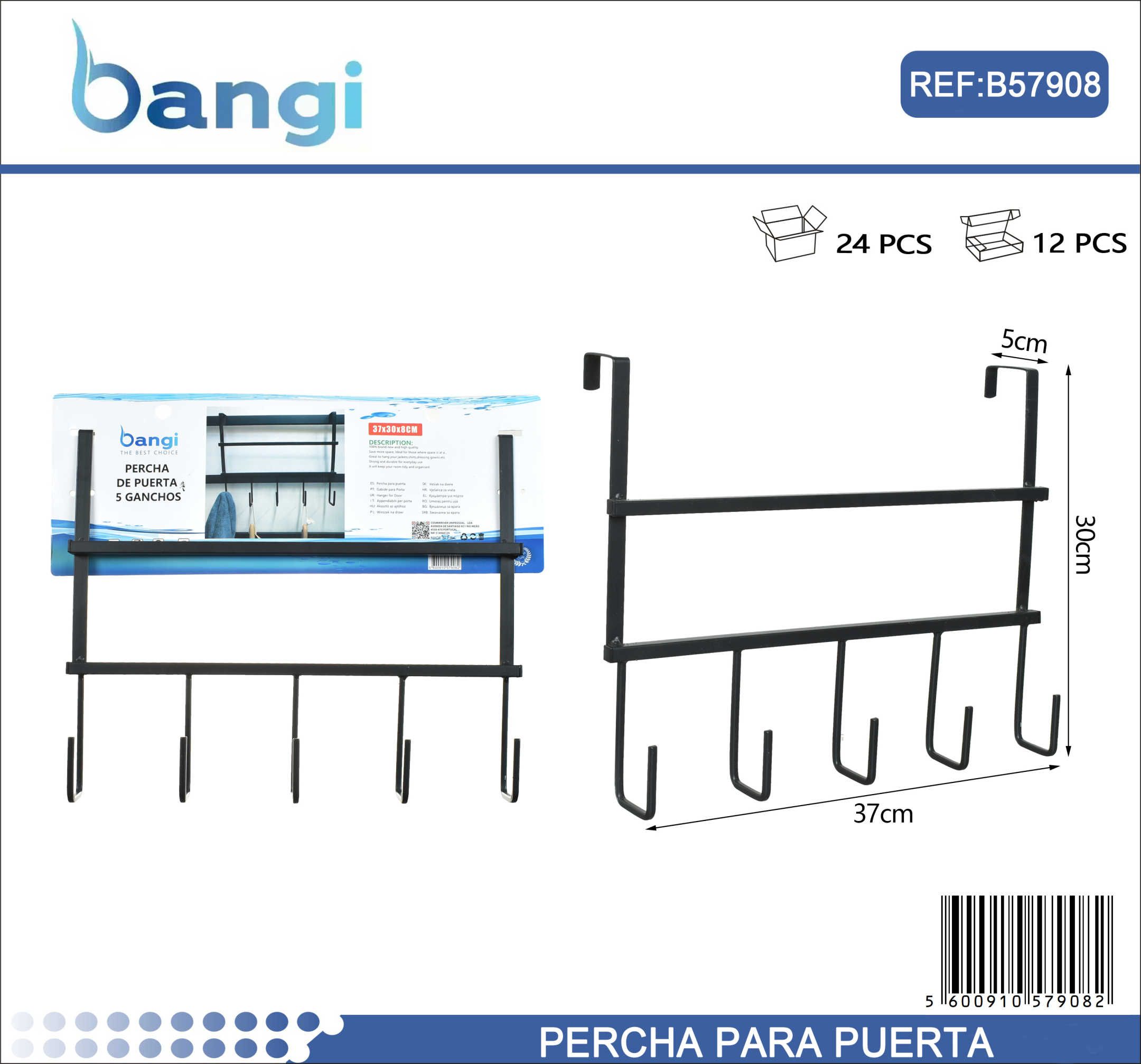 Μεταλλική κρεμάστρα πόρτας 5 θέσεων - 57908 Μεταλλική κρεμάστρα πόρτας 5 θέσεων - 57908 - Image 2