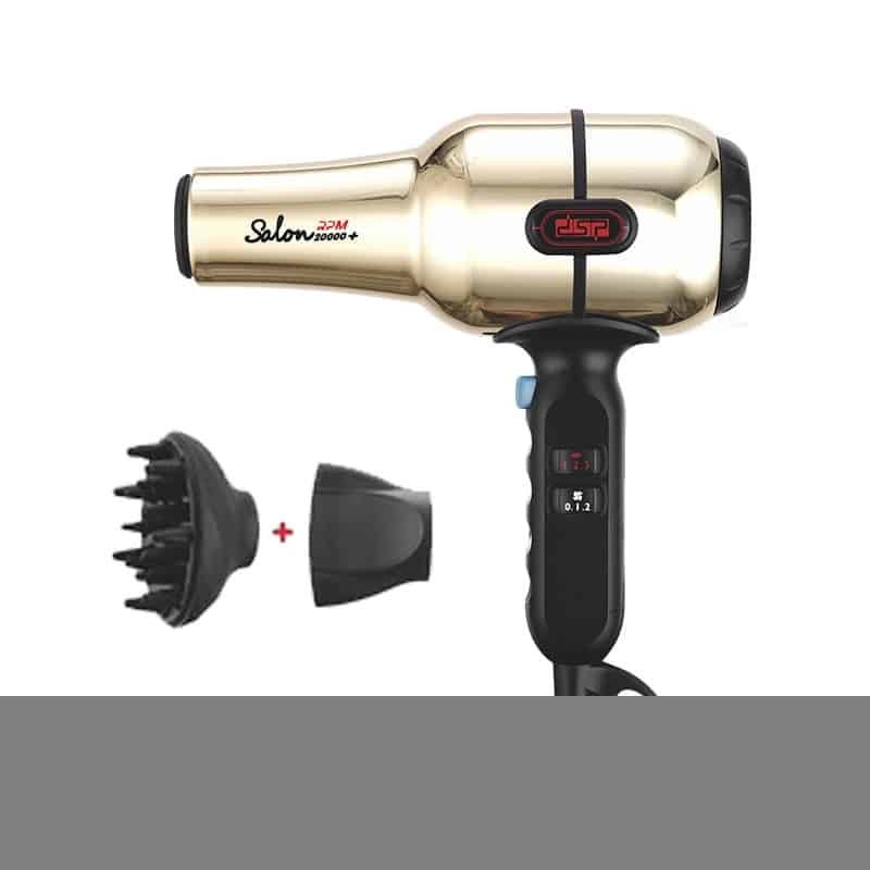 Alternative view of Πιστολάκι μαλλιών - 37082 - DSP - 614559 - Gold