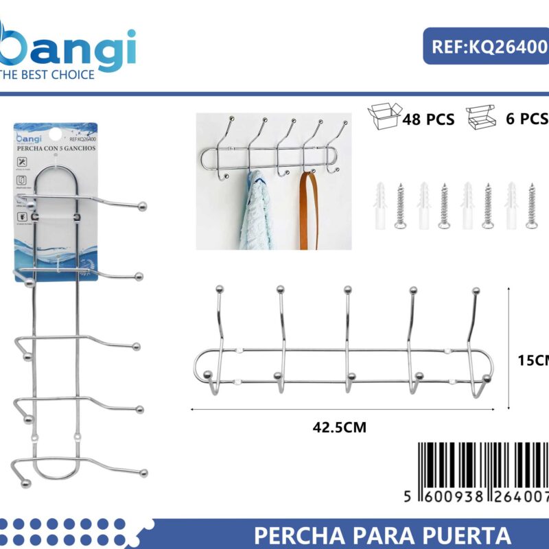 Μεταλλική επιτοίχια κρεμάστρα 5 θέσεων - 26400