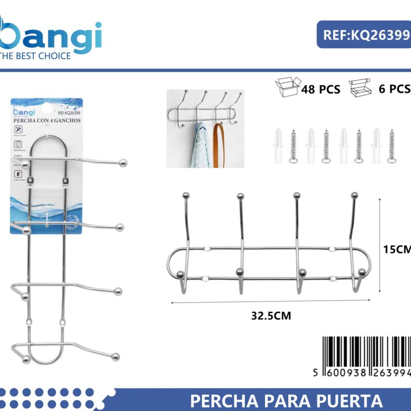 Μεταλλική επιτοίχια κρεμάστρα 4 θέσεων - 26399