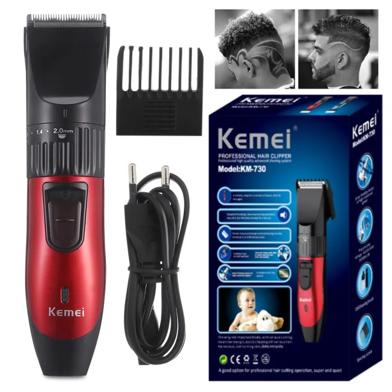 Alternative view of Κουρευτική μηχανή - KM-730 - Kemei