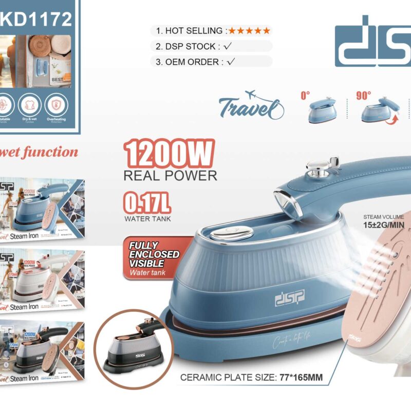 Ατμοσίδερο ταξιδιού mini - KD1172 - DSP - 617192 - White