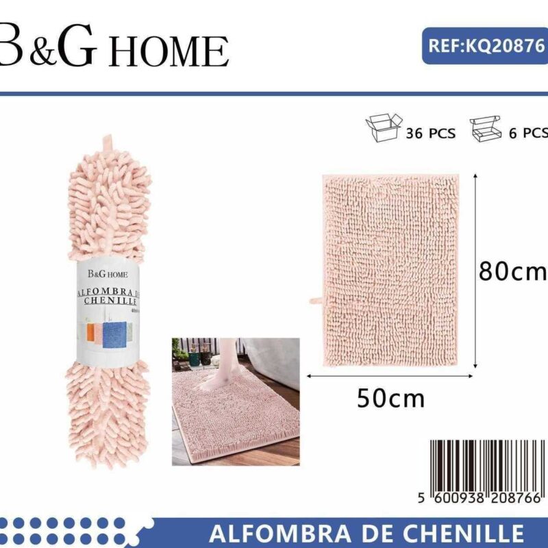 Alternative view of Πατάκι μπάνιου - M0839 - 50x80cm - Light Pink - 20876