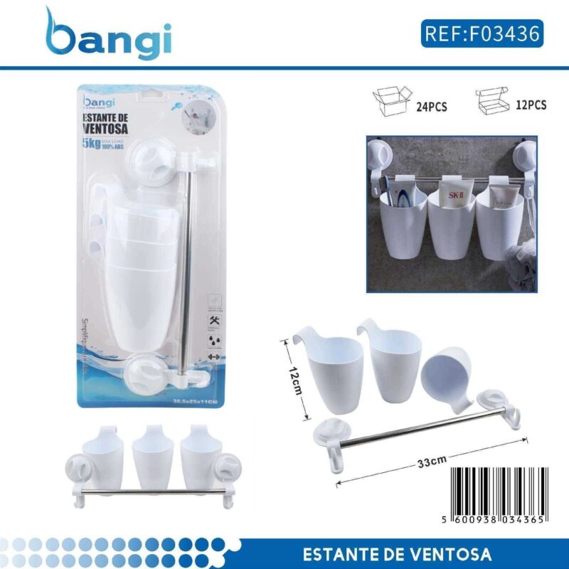 Επιτοίχια κρεμάστρα μπάνιου με ποτήρια - 03436