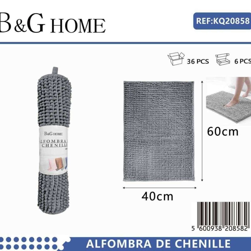 Alternative view of Πατάκι μπάνιου - M0831 - 40x60cm - Grey - 20858