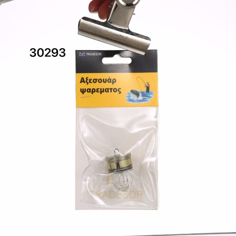 Alternative view of Σπίθα σήμανσης βυθού - Tradesor - 30293