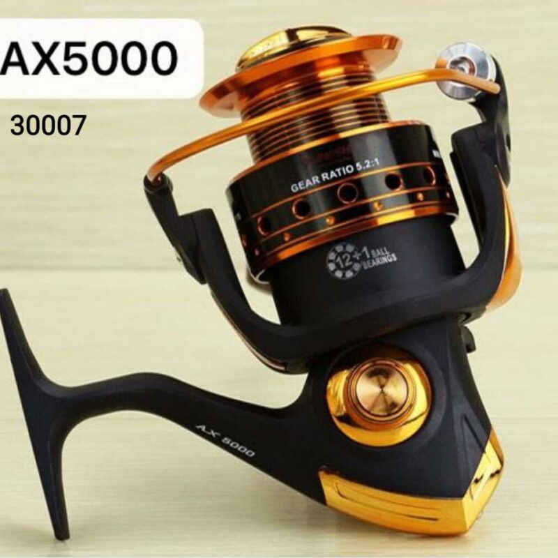 Alternative view of Μηχανάκι ψαρέματος - AX5000 - 930007
