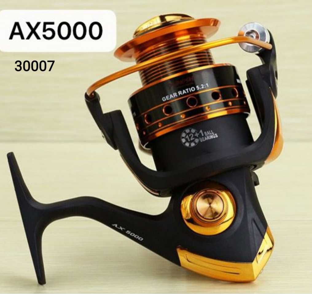 Μηχανάκι ψαρέματος - AX5000 - 930007 Μηχανάκι ψαρέματος - AX5000 - 930007 - Image 2
