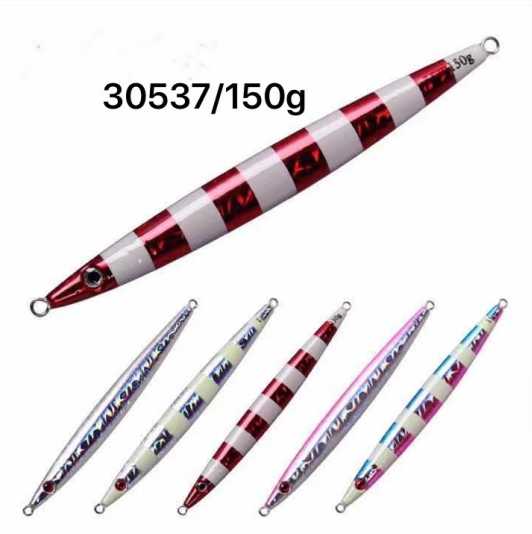 Alternative view of Τεχνητό δόλωμα - Πλάνος - 150g - 930537