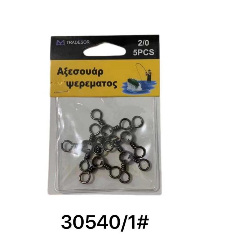 Alternative view of Στριφτάρι αλιείας - No.1 - 930540