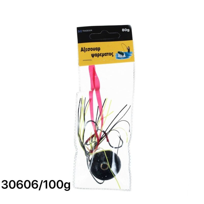 Alternative view of Κοντοφύλακας Tai Rubber με αγκίστρια - 100g - 930606