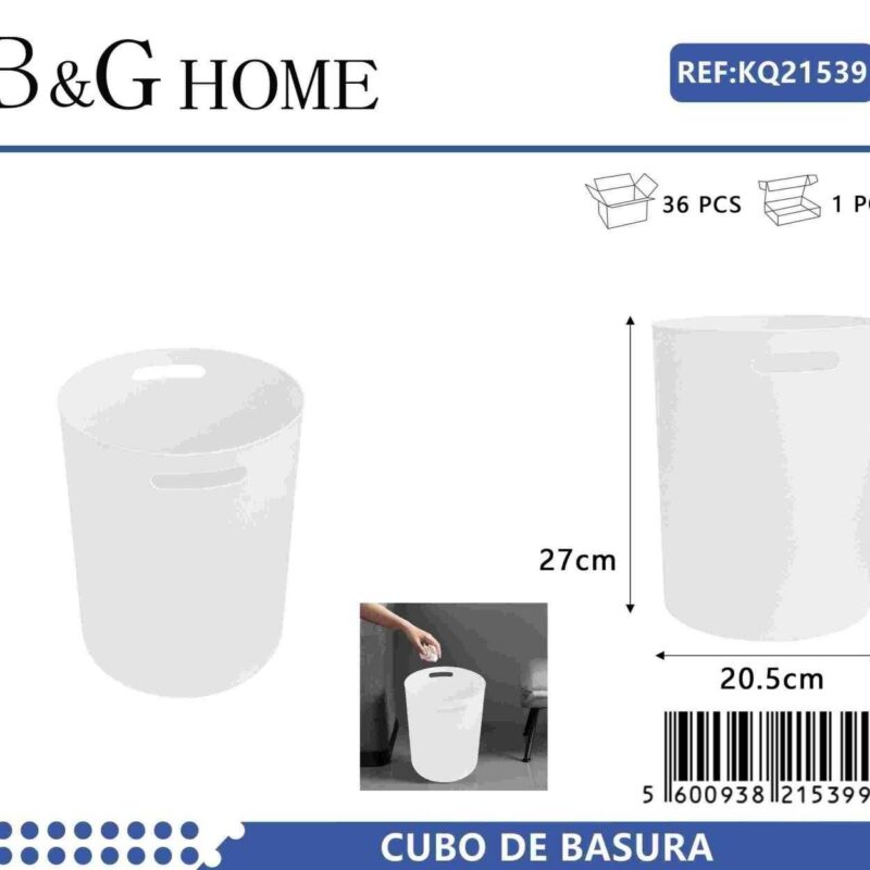 Κάδος απορριμμάτων μπάνιου πλαστικός - White - 21539