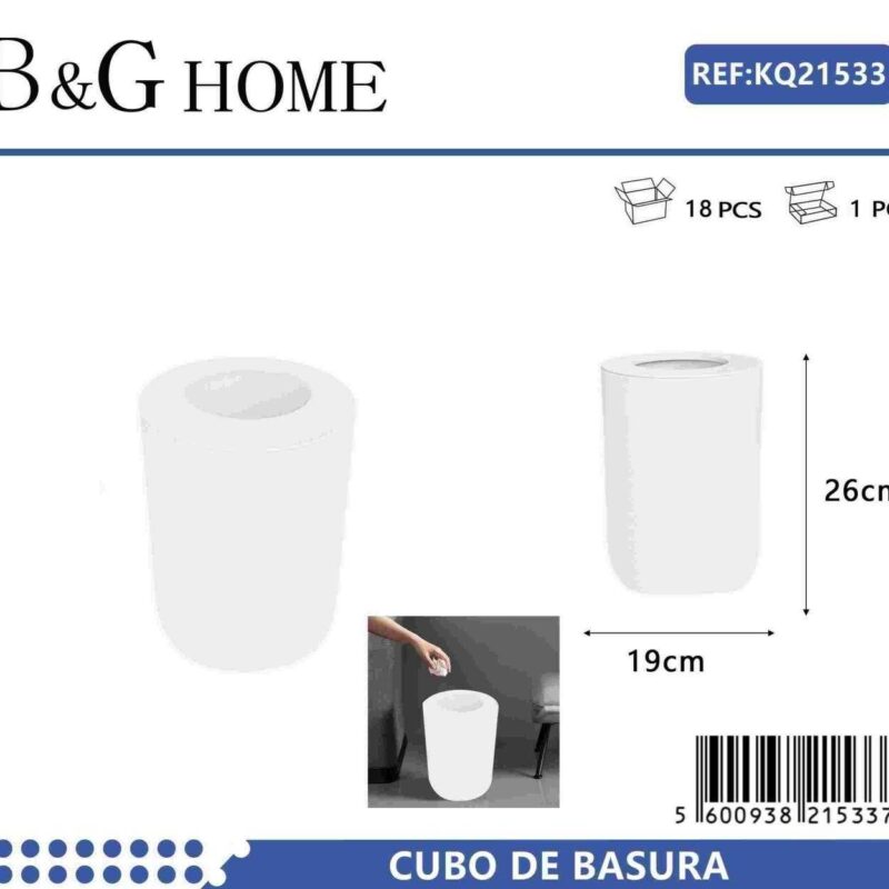 Κάδος απορριμμάτων μπάνιου πλαστικός - White - 21533