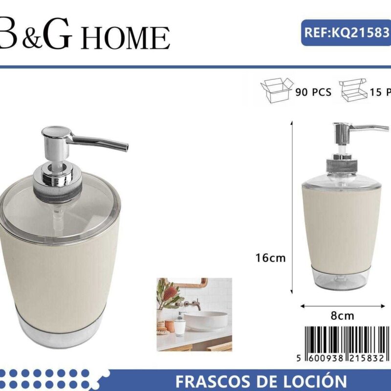 Θήκες κρεμοσάπουνου Dispenser πλαστικές - Σετ 5pcs - Beige - 21583