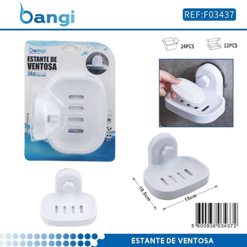 Επιτοίχια σαπουνοθήκη μπάνιου με βεντούζα - 03437