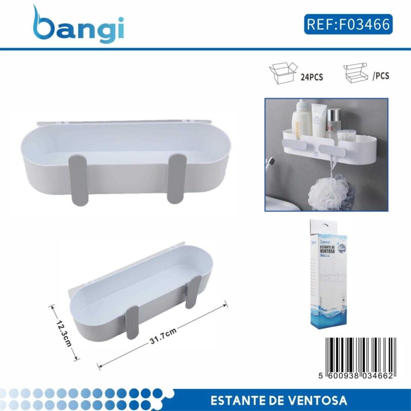 Επιτοίχιο ράφι μπάνιου με βεντούζες - 03466