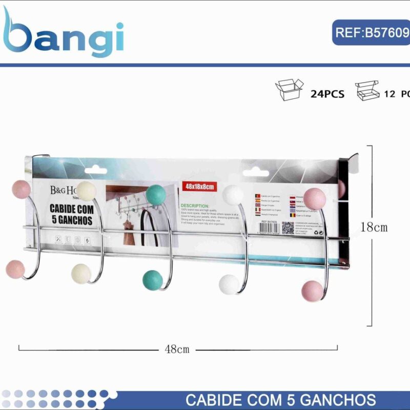 Μεταλλική κρεμάστρα πόρτας 5 θέσεων - 57609