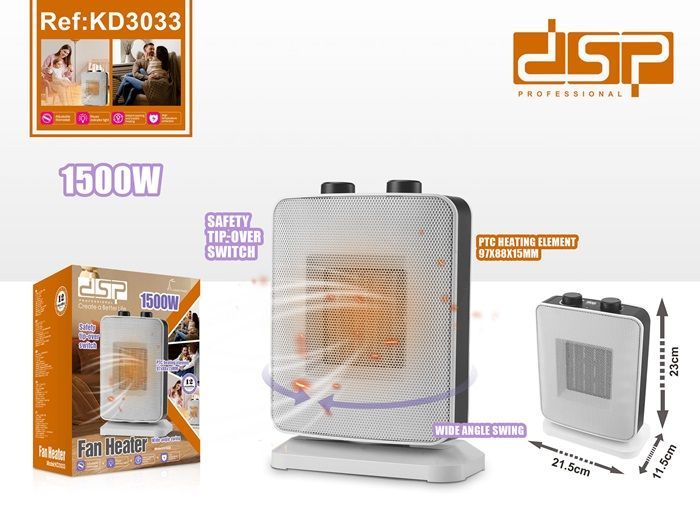 Alternative view of Ηλεκτρικό αερόθερμο - KD3033 - DSP - 615549