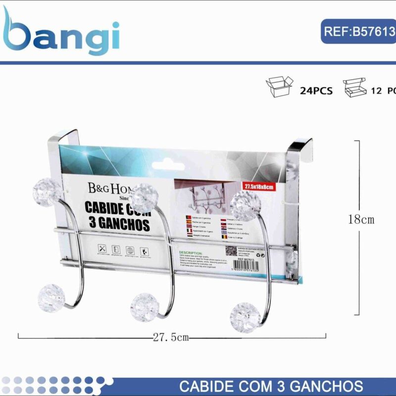 Μεταλλική κρεμάστρα πόρτας 3 θέσεων - 57613