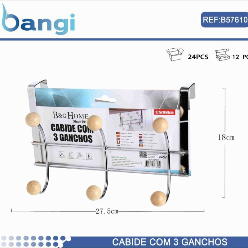 Μεταλλική κρεμάστρα πόρτας 3 θέσεων - 57610