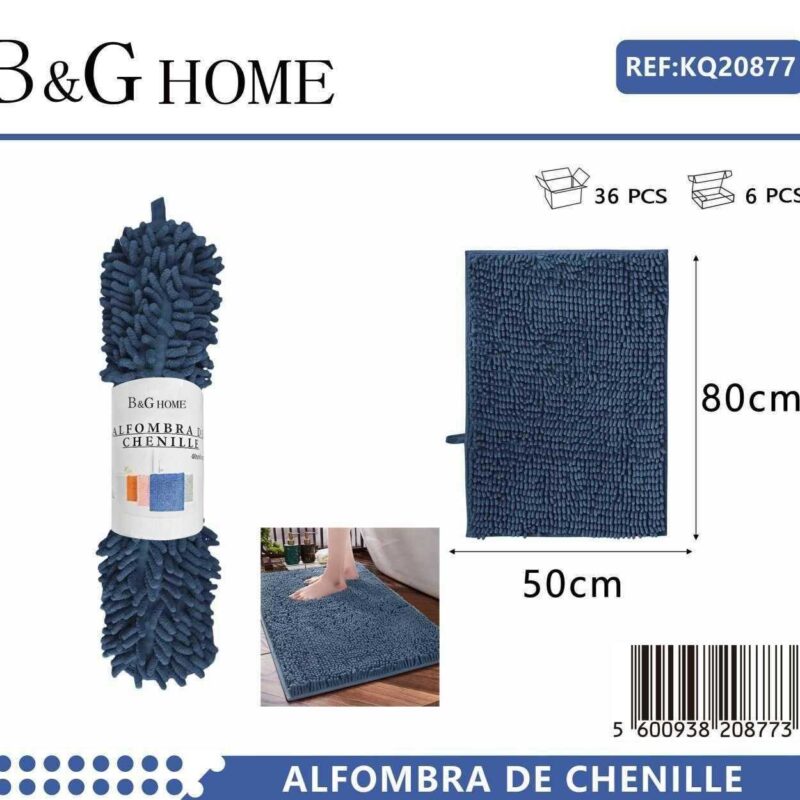 Πατάκι μπάνιου - M0840 - 50x80cm - Blue - 20877