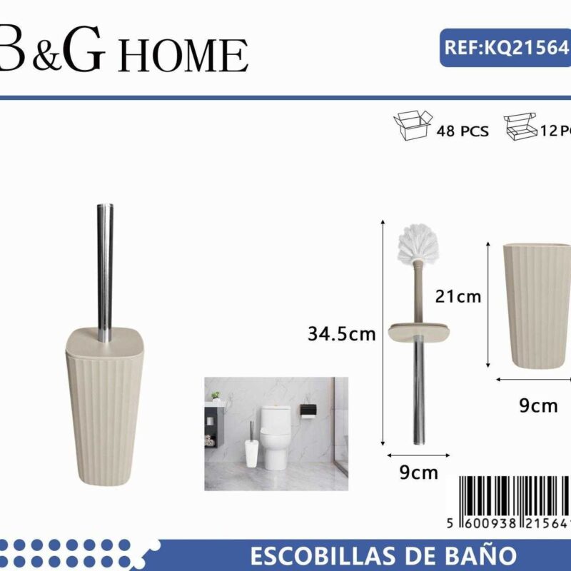 Βουρτσάκι τουαλέτας - Πιγκάλ - Beige - 21564