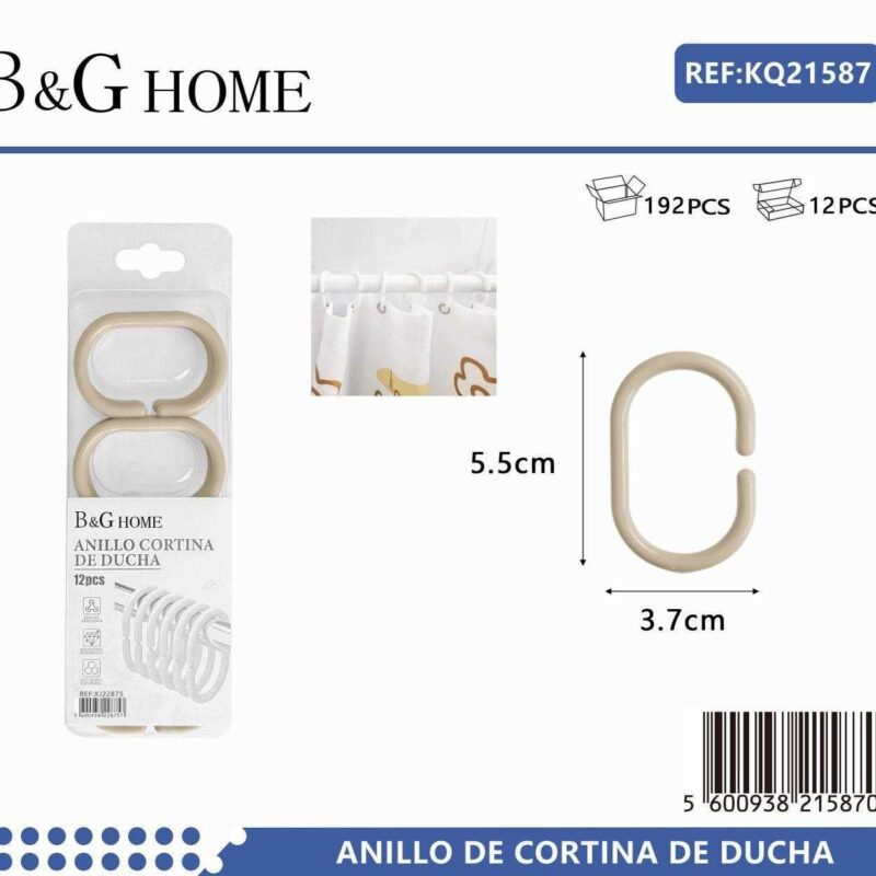 Κρίκοι κουρτίνας μπάνιου - Beige - 21587 Κρίκοι κουρτίνας μπάνιου - Beige - 21587