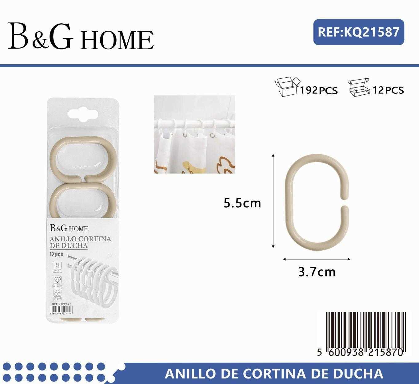 Κρίκοι κουρτίνας μπάνιου - Beige - 21587 Κρίκοι κουρτίνας μπάνιου - Beige - 21587 - Image 2