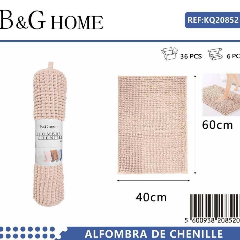 Πατάκι μπάνιου - M0839 - 40x60cm - Light Pink - 20852