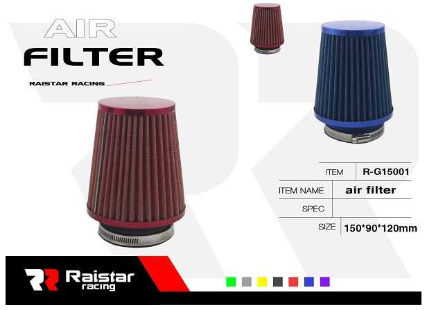 Alternative view of Φίλτρο αέρος αυτοκινήτου - Φιλτροχοάνη - R-G15101 - 120081